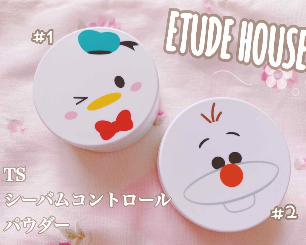 TS シーバムコントロールパウダー/ETUDE/ルースパウダーを使ったクチコミ(1枚目)