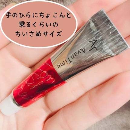 トーンショットクリーム/アバンタイム/フェイスクリームを使ったクチコミ(2枚目)