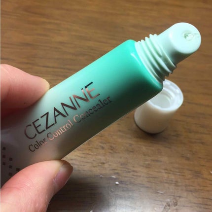 赤み補正コンシーラー/CEZANNE/クリームコンシーラーを使ったクチコミ(1枚目)