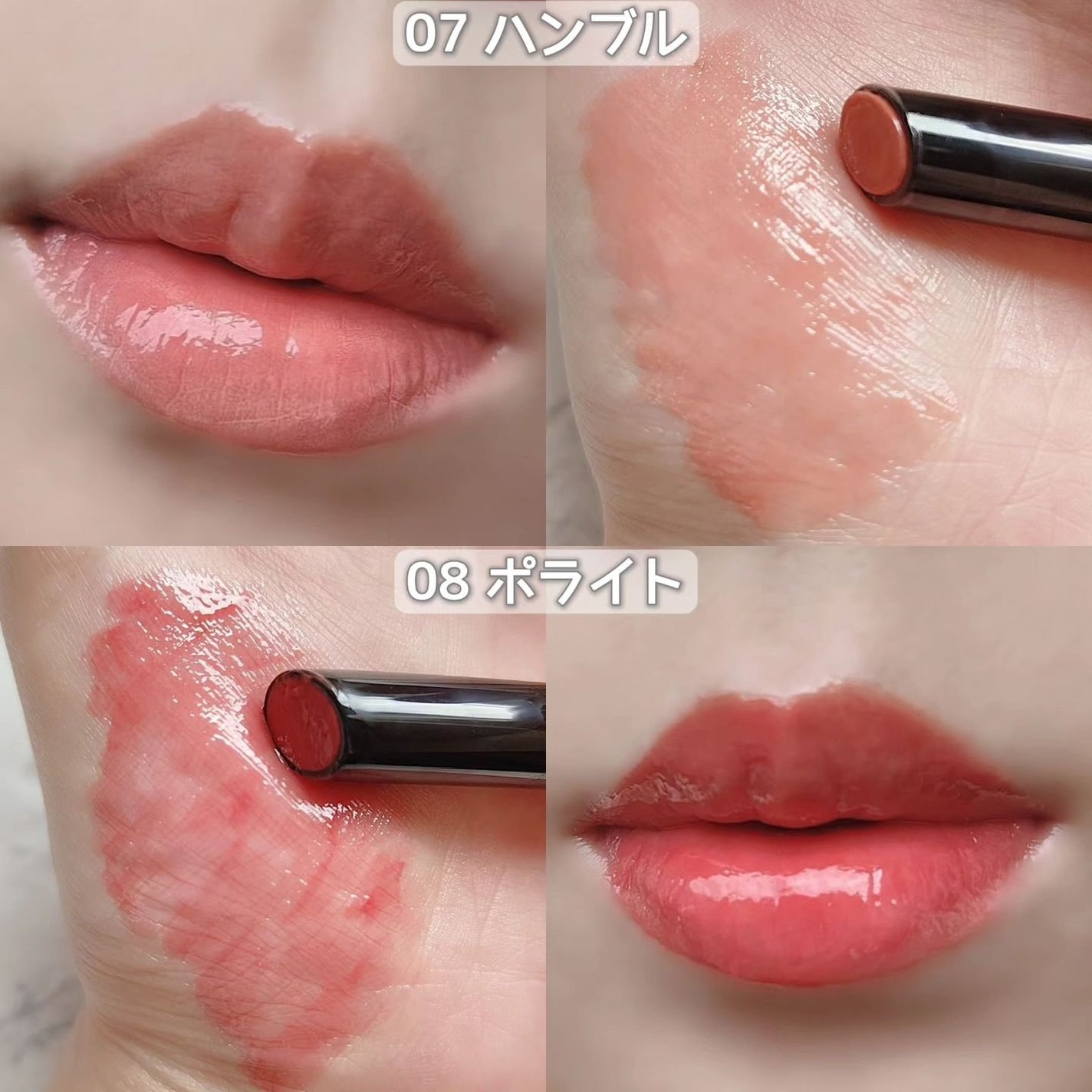 ボリューマイジングフォンデュリップ/Coralhaze/口紅を使ったクチコミ(3枚目)