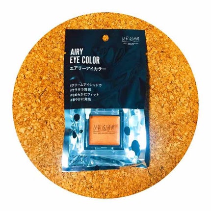 UR GLAM AIRY EYE COLOR/U R GLAM/ジェル・クリームアイシャドウを使ったクチコミ(1枚目)