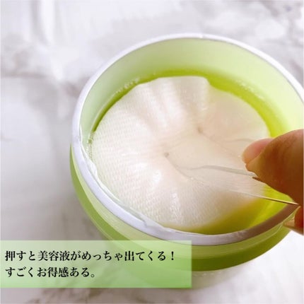 ドクダミカーミングタッチスポットパッド/Abib /トナーパッドを使ったクチコミ(4枚目)