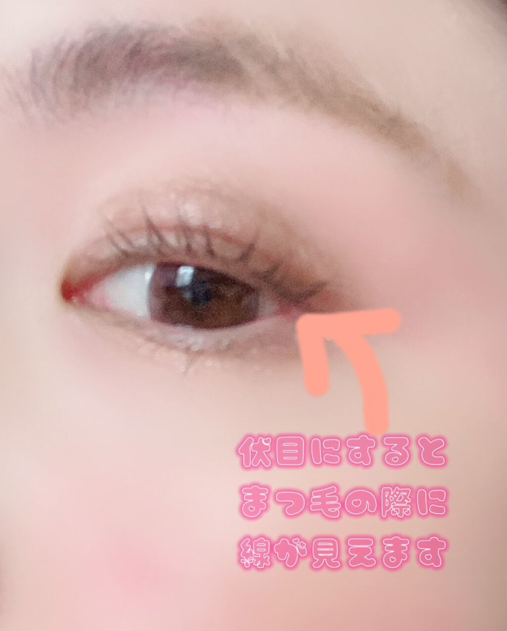 オリシキ アイリッドスキンフィルム		 オリシキ アイリッドスキンフィルム BT21/D-UP/二重まぶた用アイテムを使ったクチコミ（2枚目）