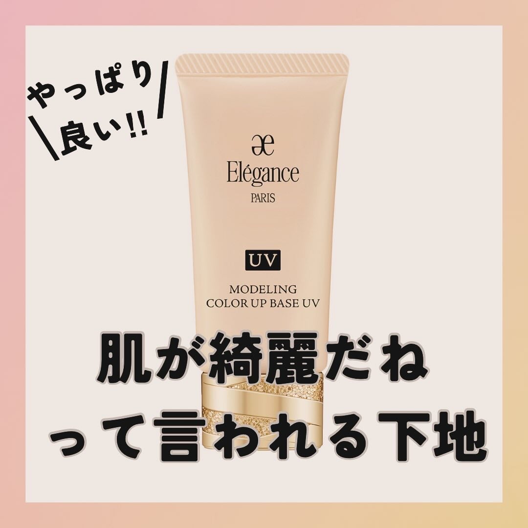 まつり フォロバ100🫶 on LIPS 「お読みくださりありがとうございます😊いいね、フォロー励みになり..」(1枚目)