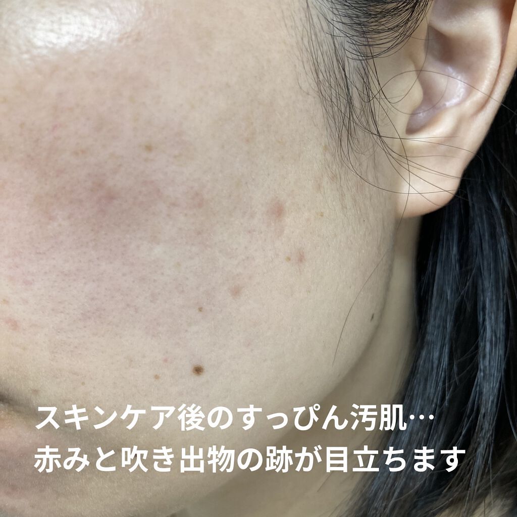 UVイデア XL プロテクショントーンアップ クリア/ラ ロッシュ ポゼ/化粧下地を使ったクチコミ（3枚目）