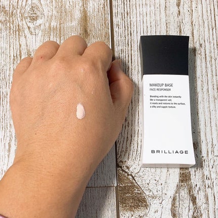 メイクアップベース フェイスレスポンサー/ブリリアージュ/化粧下地を使ったクチコミ(2枚目)