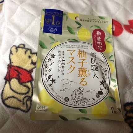 美肌職人 桜薫るマスク/クリアターン/シートマスク・パックを使ったクチコミ(4枚目)