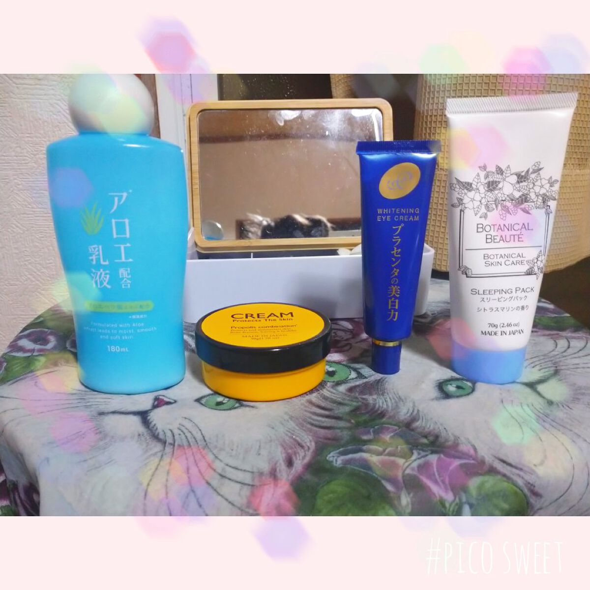 ボタニカルビューティー スリーピングパック シトラスマリンの香り/DAISO/洗い流すパック・マスクを使ったクチコミ（3枚目）