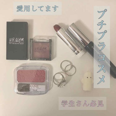 UR GLAM　POWDER EYESHADOW/U R GLAM/シングルアイシャドウを使ったクチコミ（1枚目）