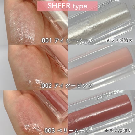 ãªãã¿ãŒã·ã£ã€ã³/MAYBELLINE NEW YORK/ãªããã°ãã¹ã䜿ã£ãã¯ãã³ãïŒ4æç®ïŒ