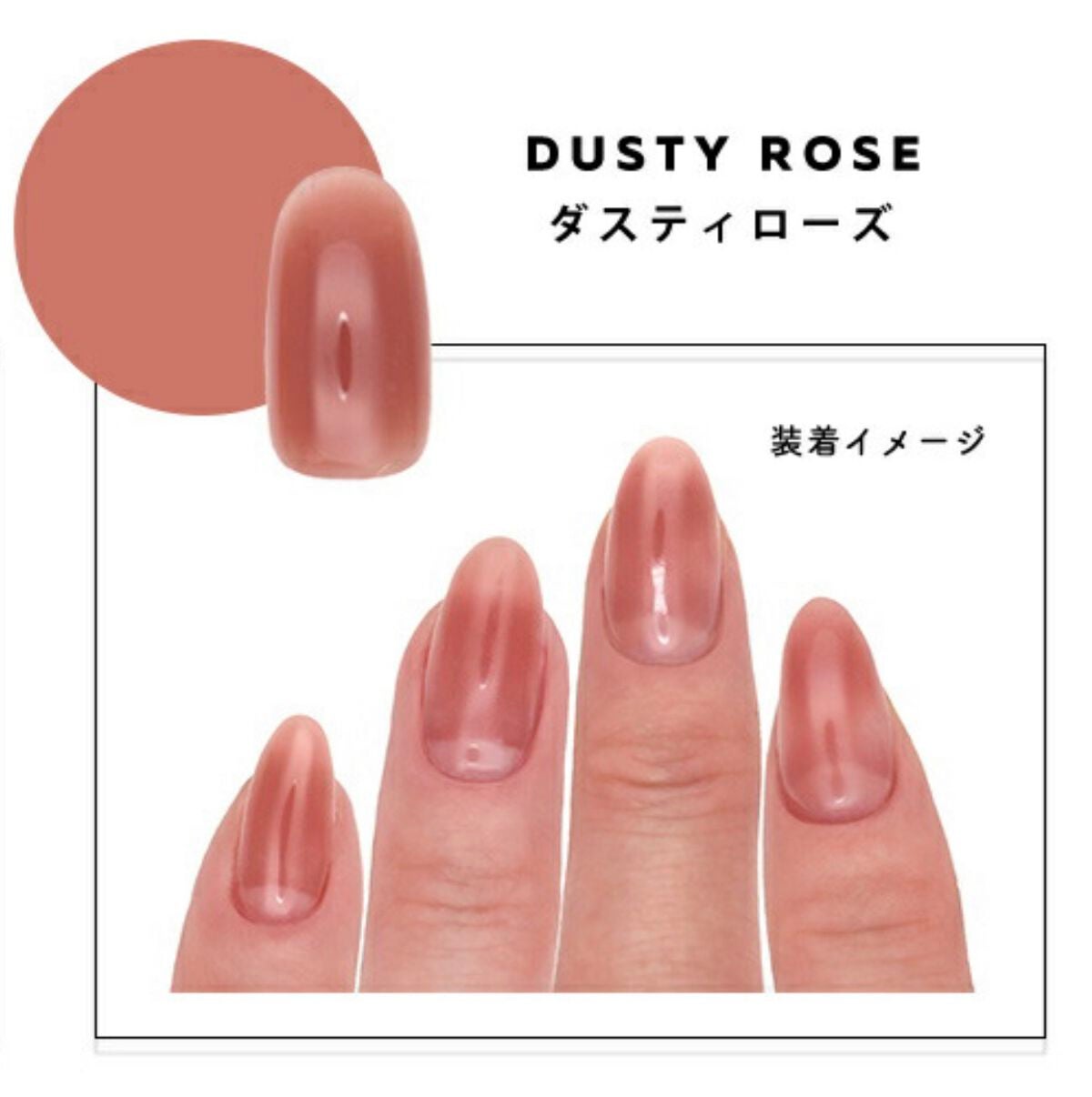 イロジェル クリアポリジェル/irogel(イロジェル)/ジェルネイルを使ったクチコミ(3枚目)