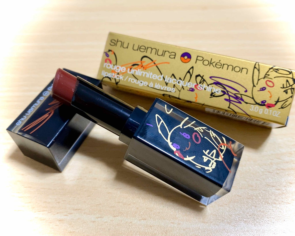 ルージュ アンリミテッド ラッカーシャイン＜2019年クリスマスコフレ限定＞/shu uemura/口紅を使ったクチコミ（1枚目）
