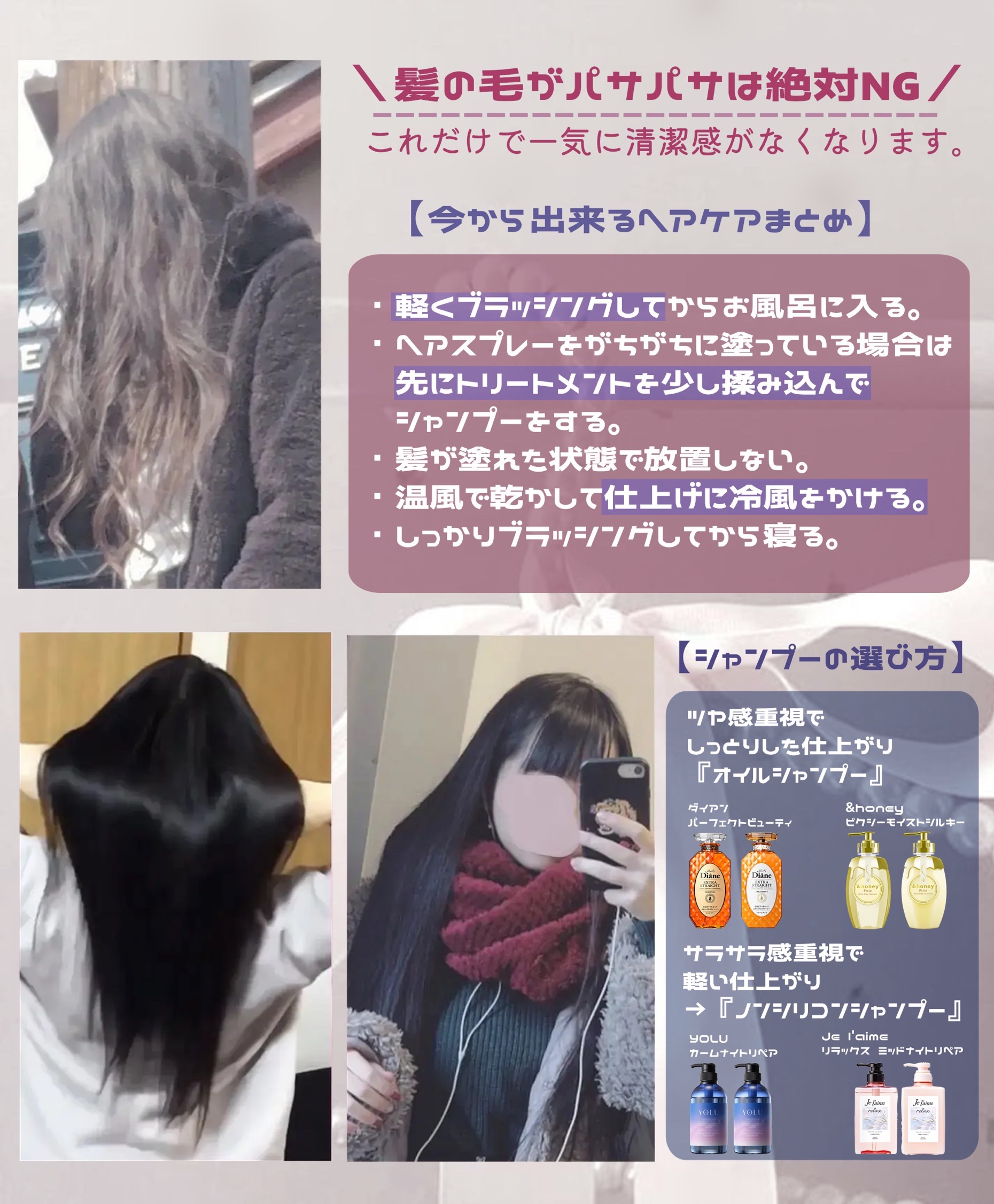 マイルド＆モイスチャーアロエジェル/ネイチャーリパブリック/ボディローションを使ったクチコミ（2枚目）