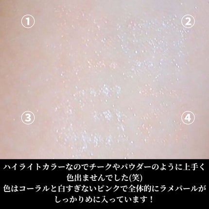 スプリング コレクション 2025 プリズム・リーブル・ハイライター/GIVENCHY/フェイスパウダーを使ったクチコミ(3枚目)