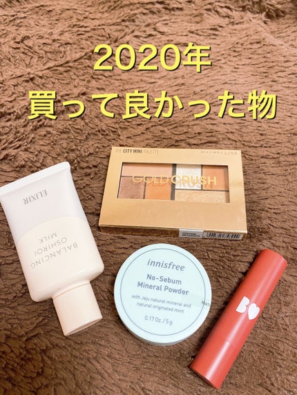 ノーセバム ミネラルパウダー/innisfree/ルースパウダーを使ったクチコミ(1枚目)