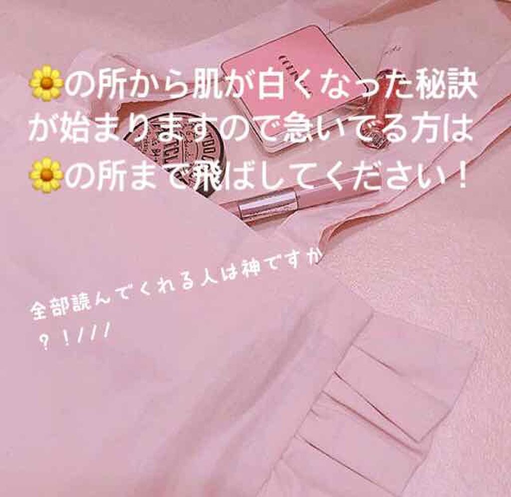 DHC ビタミンＣハードカプセル/DHC/美容サプリメントを使ったクチコミ（2枚目）