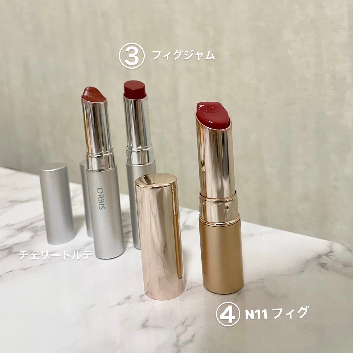 オペラ リップティント N/OPERA/リップティントを使ったクチコミ(4枚目)