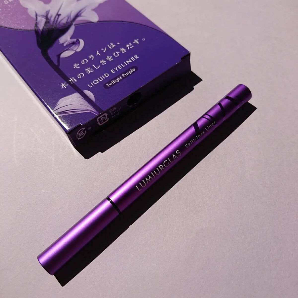 スキルレスライナー/LUMIURGLAS/リキッドアイライナーを使ったクチコミ（3枚目）