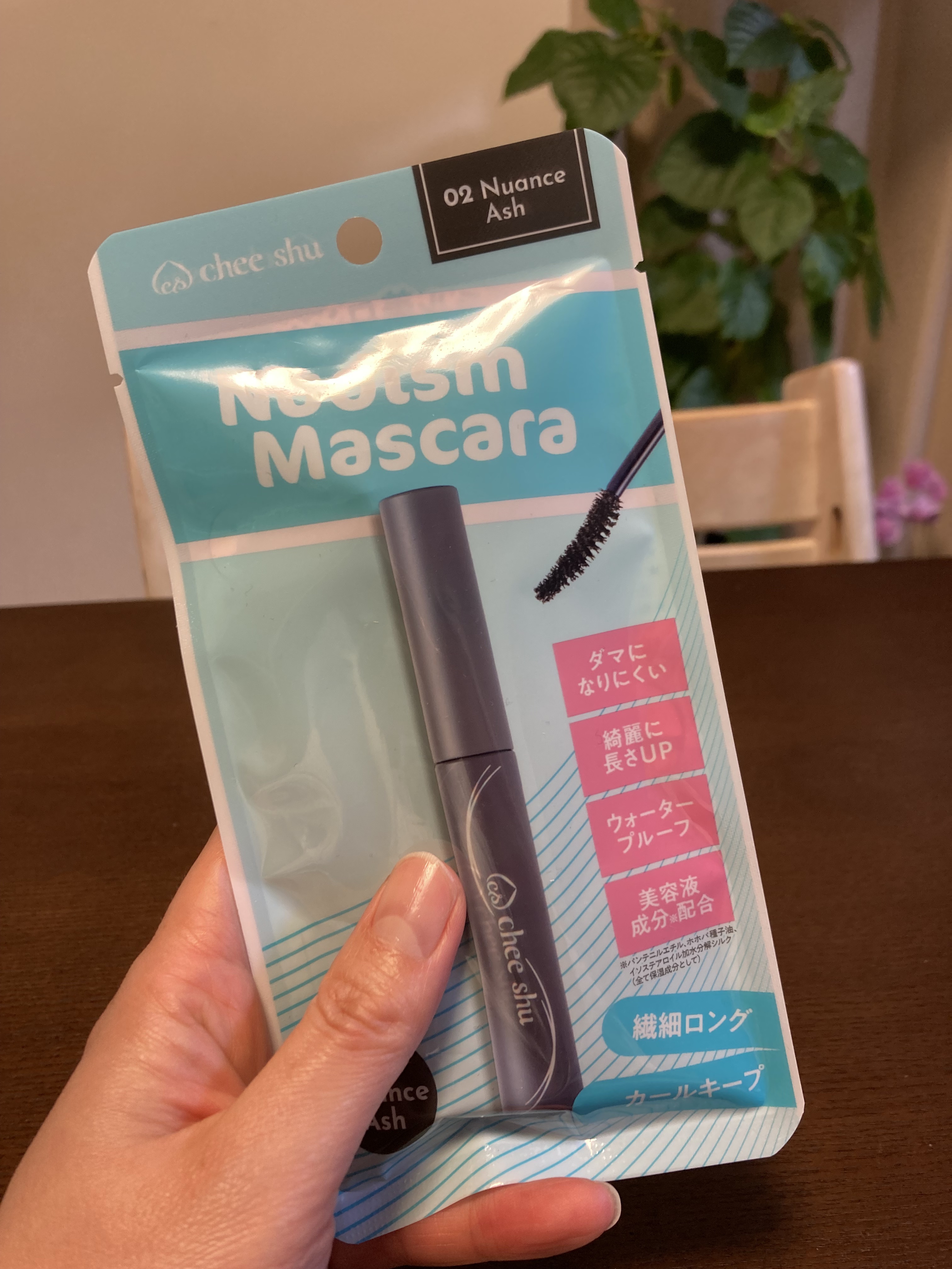 ヌーディズムマスカラ/chee shu/マスカラを使ったクチコミ（1枚目）