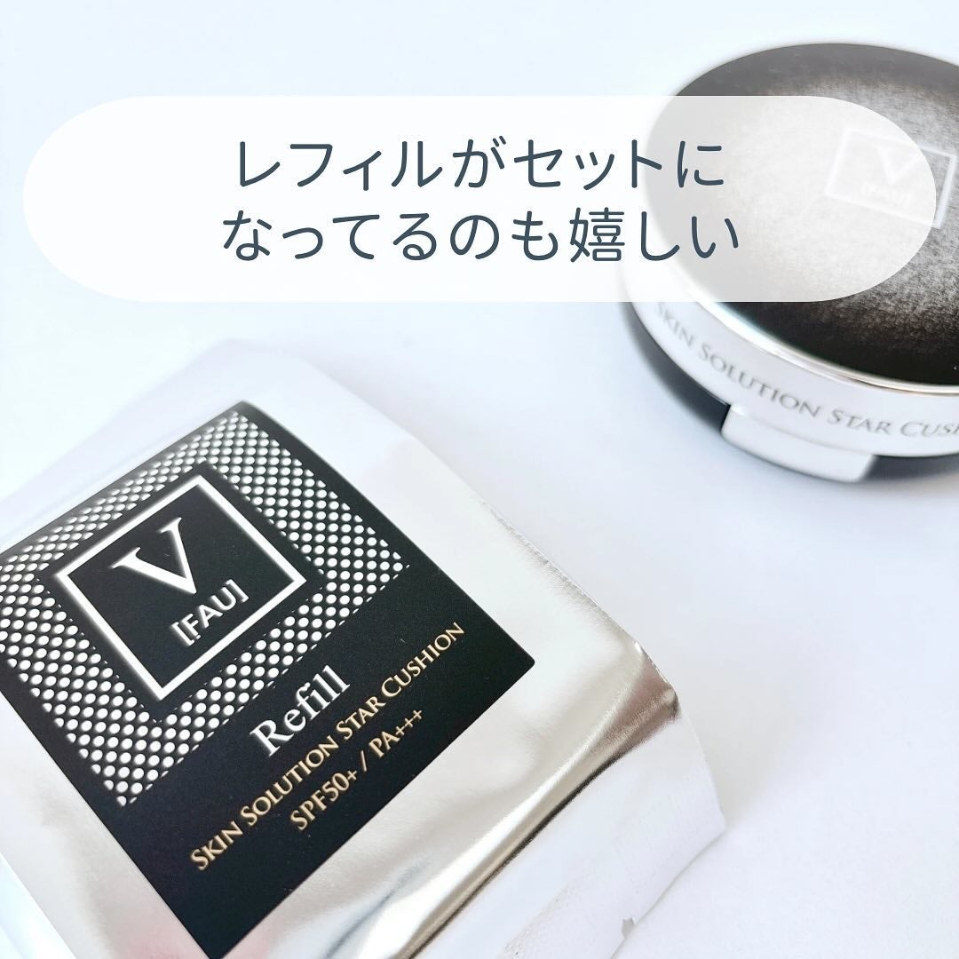 スキンソリューションスタークッション/FAU/クッションファンデーションを使ったクチコミ(7枚目)