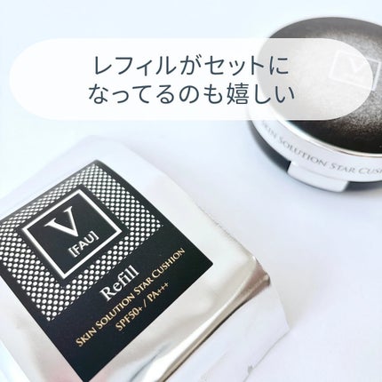 スキンソリューションスタークッション/FAU/クッションファンデーションを使ったクチコミ(7枚目)