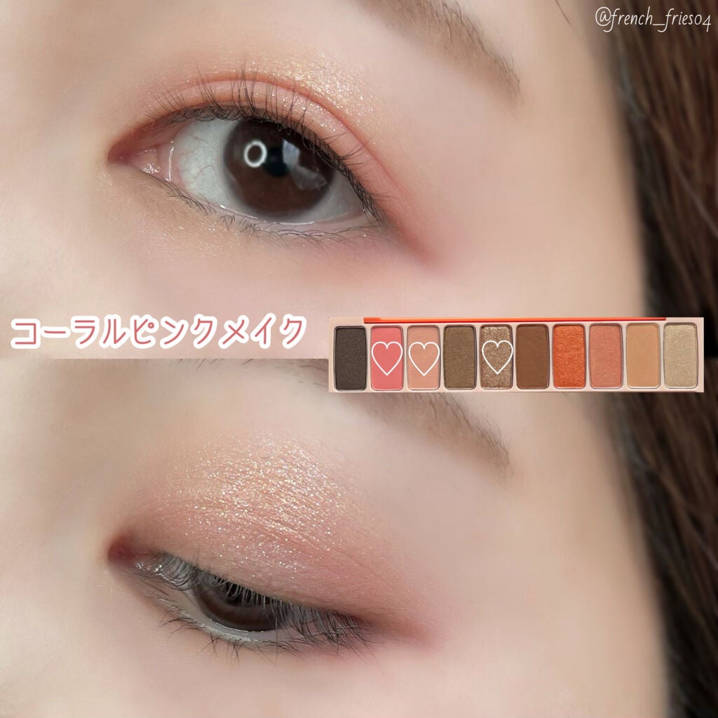 プレイカラー アイシャドウ/ETUDE/アイシャドウパレットを使ったクチコミ(9枚目)