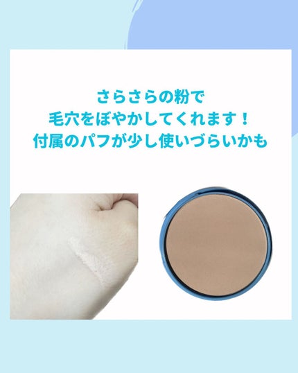 カインド&フリー モイストスキンティント/リンメル ロンドン/リキッドファンデーションを使ったクチコミ(5枚目)