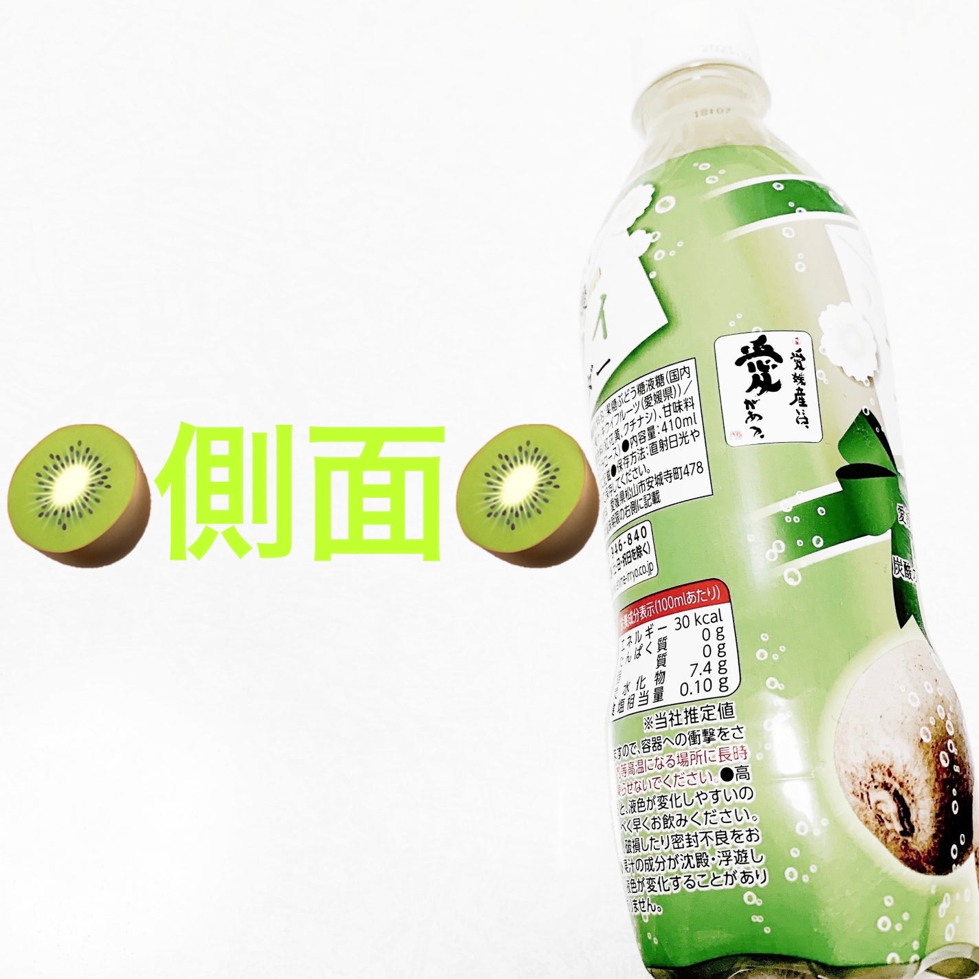 åã¡ããð on LIPS ããã€ãœãŒãPOMð¥ãæåªããŠã€ãµã€ããŒð¥æééå®ð¥ãå
容é:4..ãïŒ3æç®ïŒ