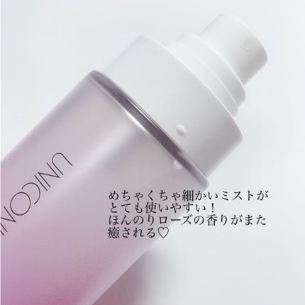 ユニコーン メイクアップグローフィックスミスト/SELF BEAUTY/フィックスミストを使ったクチコミ(3枚目)