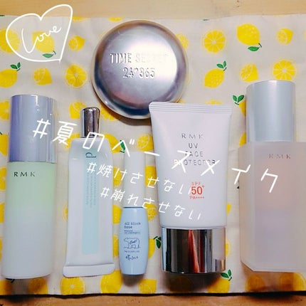 クールジェル ハイドレーティング フェイスプライマー/RMK/化粧下地を使ったクチコミ(1枚目)