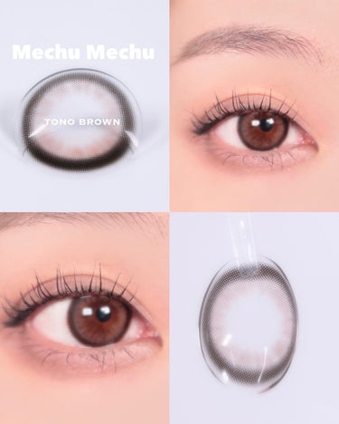 Mechu Mechu/Mechu Mechu /ワンデー（１DAY）カラコンを使ったクチコミ（6枚目）