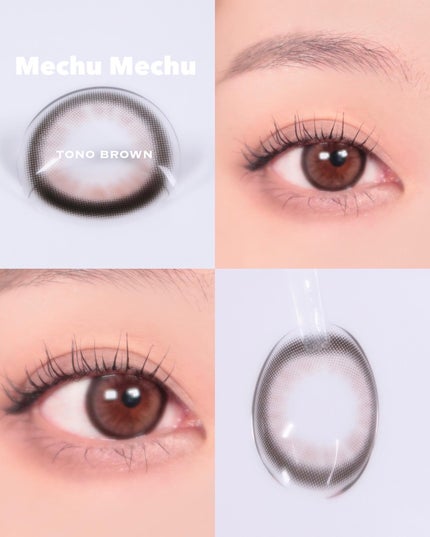 Mechu Mechu/Mechu Mechu /ワンデー(1DAY)カラコンを使ったクチコミ(6枚目)