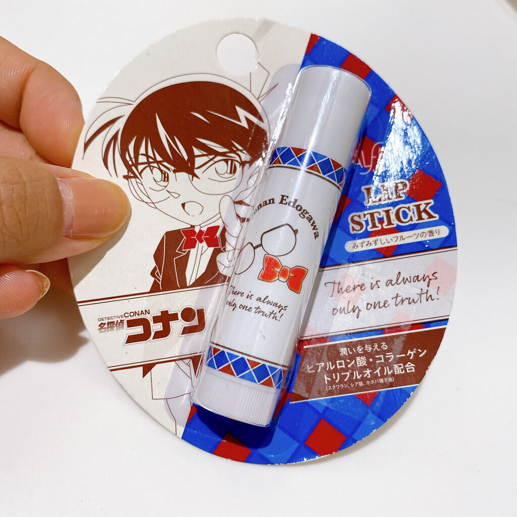 名探偵コナン×オルフェス　【コナン】リップスティック/ALFACE+/リップクリームを使ったクチコミ（1枚目）