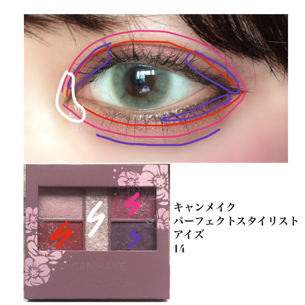 ブラックアイライナー細芯/CEZANNE/リキッドアイライナーを使ったクチコミ（3枚目）