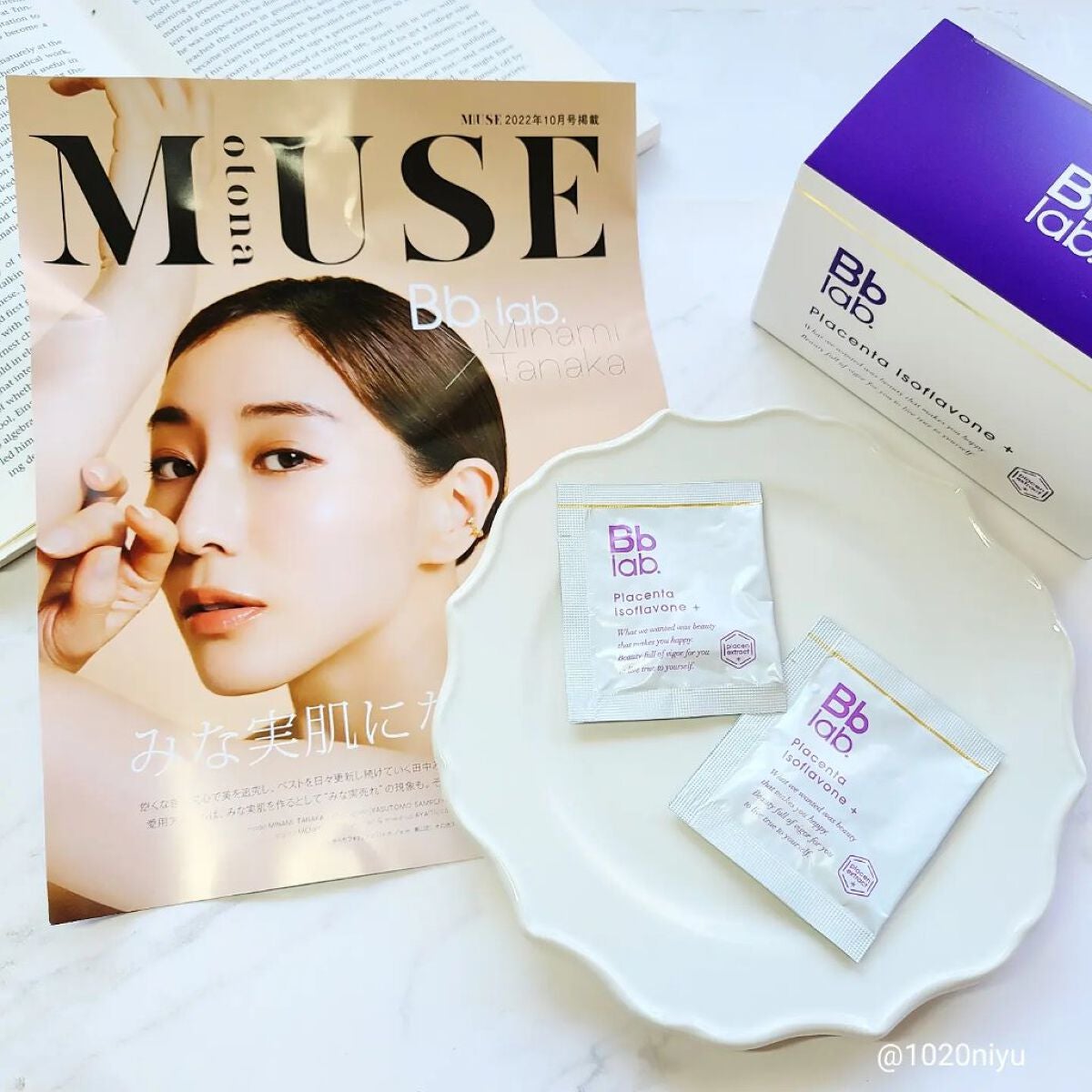 水溶性プラセンタエキス原液/Bb lab./美容液を使ったクチコミ(2枚目)