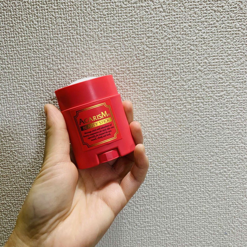 モイスチャライザーAGARISM/AGARISM/フェイスクリームを使ったクチコミ（1枚目）