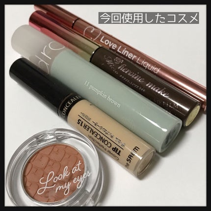 クリーンイットゼロ クレンジングバーム オリジナル/BANILA CO/クレンジングバームを使ったクチコミ(8枚目)