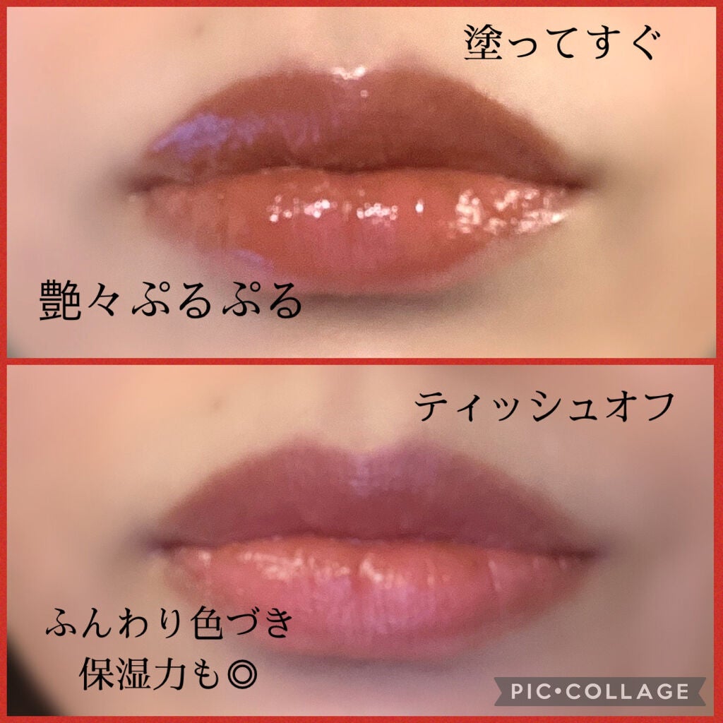つやぷるリップR/b idol/口紅を使ったクチコミ(5枚目)