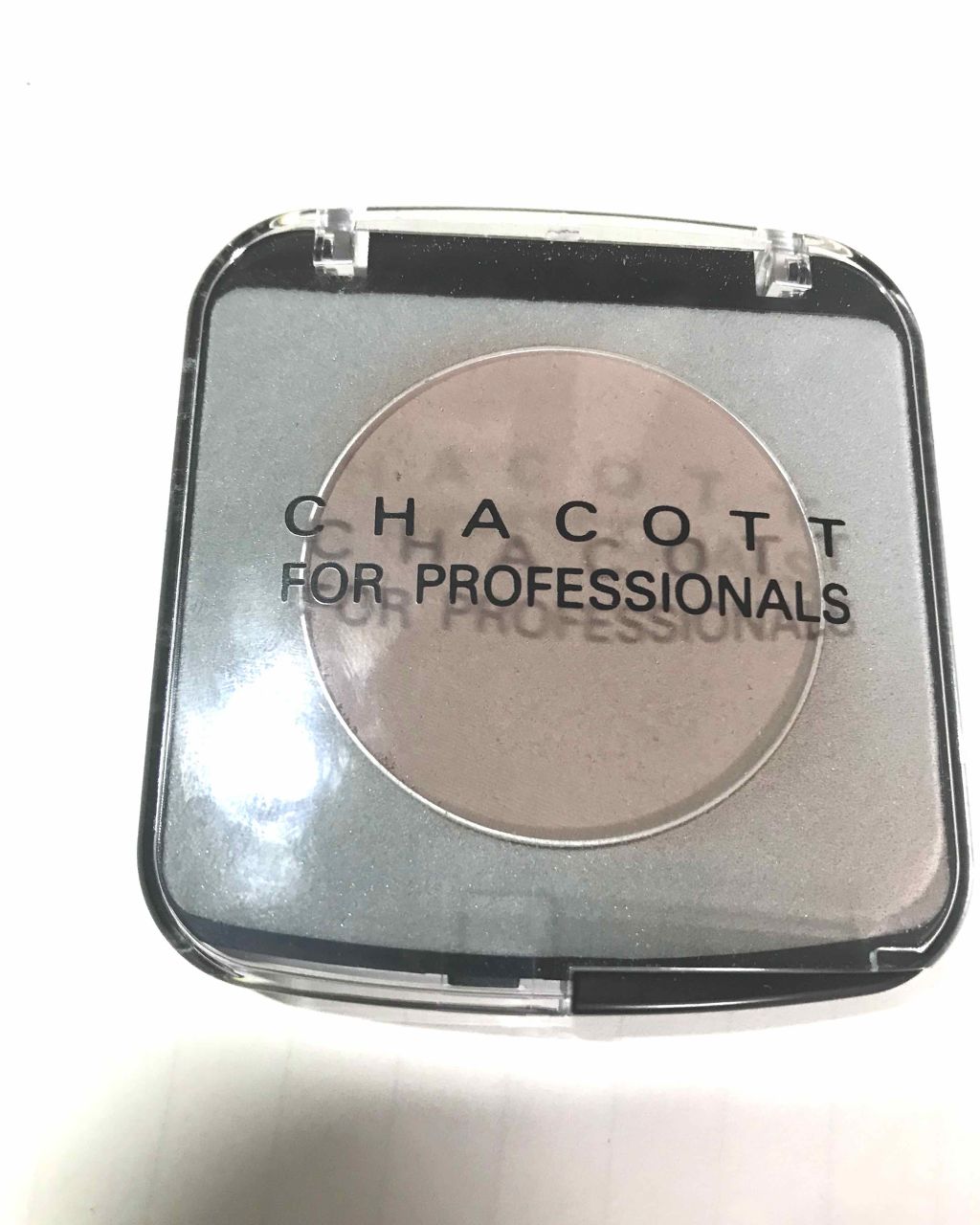 メイクアップカラーバリエーション/チャコット・コスメティクス/単色アイシャドウを使ったクチコミ(1枚目)