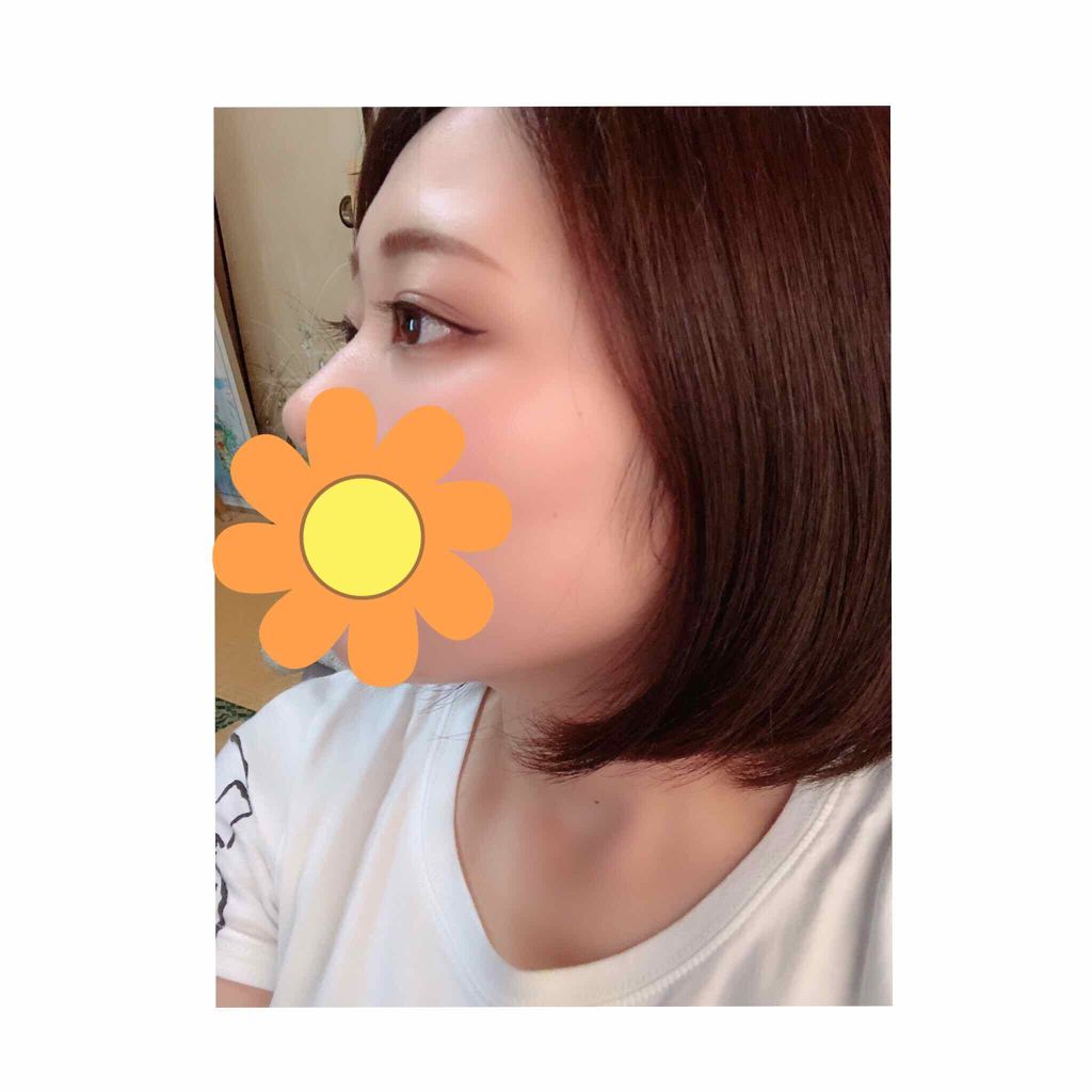 プロテクションエキスパート/KATE/化粧下地を使ったクチコミ(2枚目)