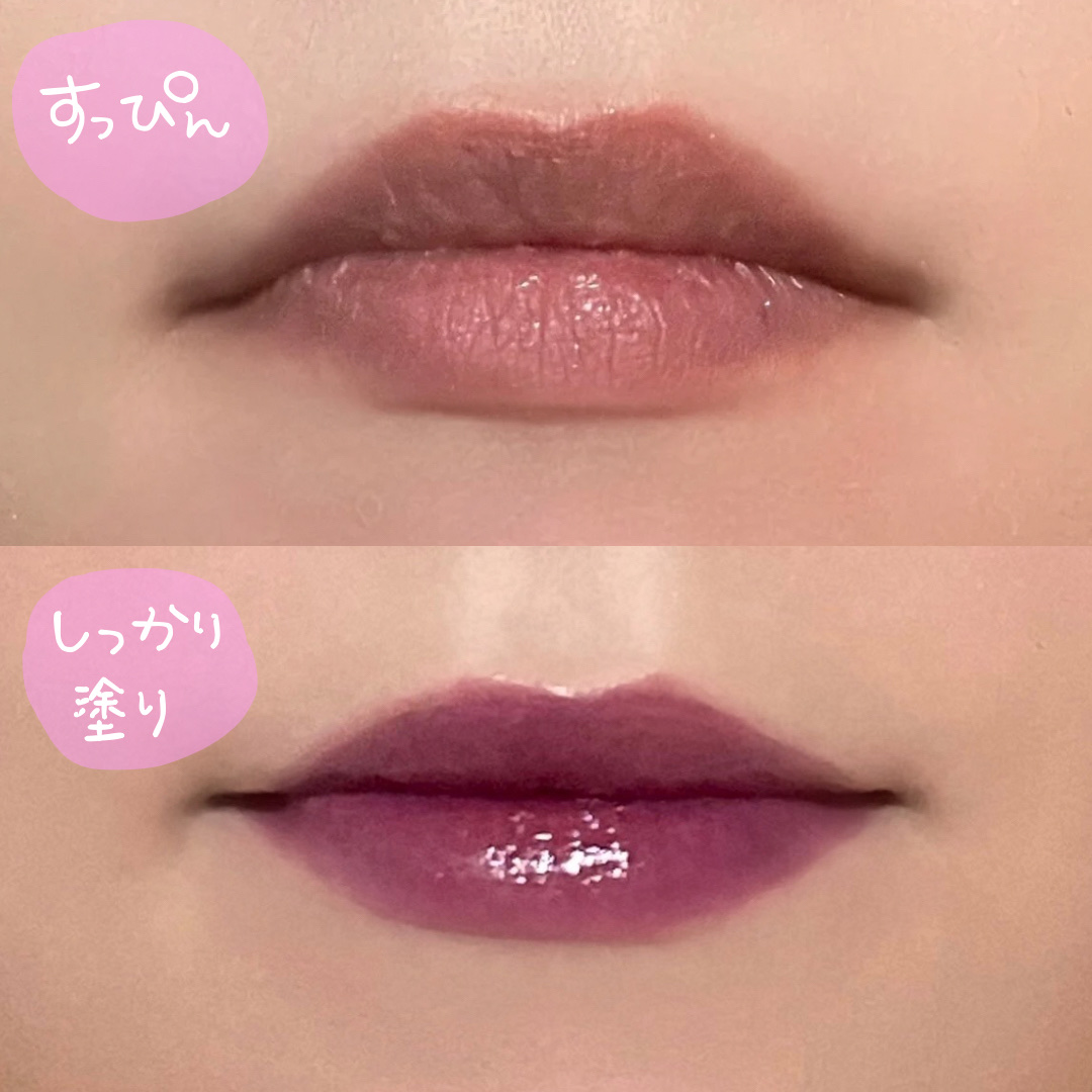 グロウ フィクシングティント レッドサングリア/ETUDE/リップティントを使ったクチコミ（2枚目）