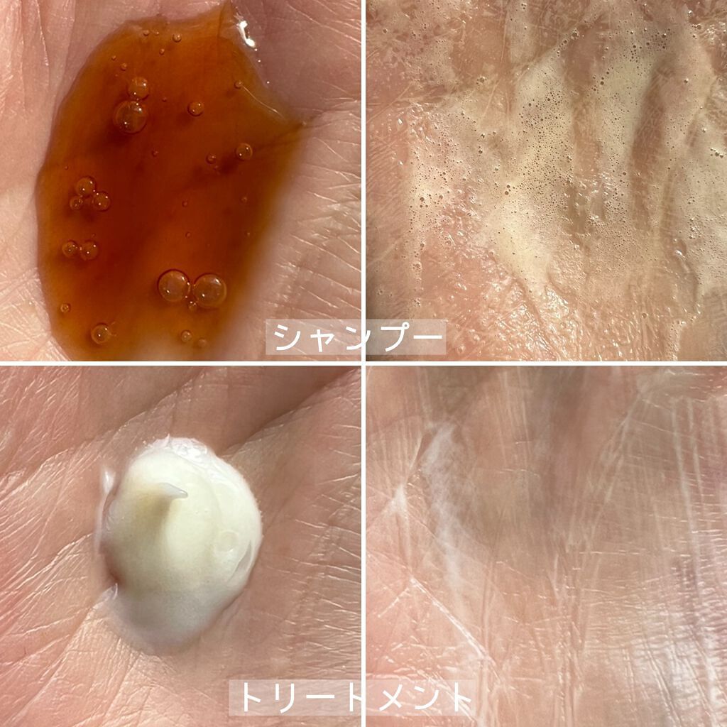 C&Nコンディショナー N/john masters organics/コンディショナー単品を使ったクチコミ(2枚目)