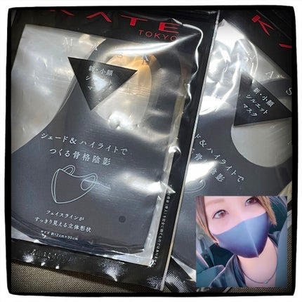マスク Ⅲ/KATE/マスクを使ったクチコミ(1枚目)