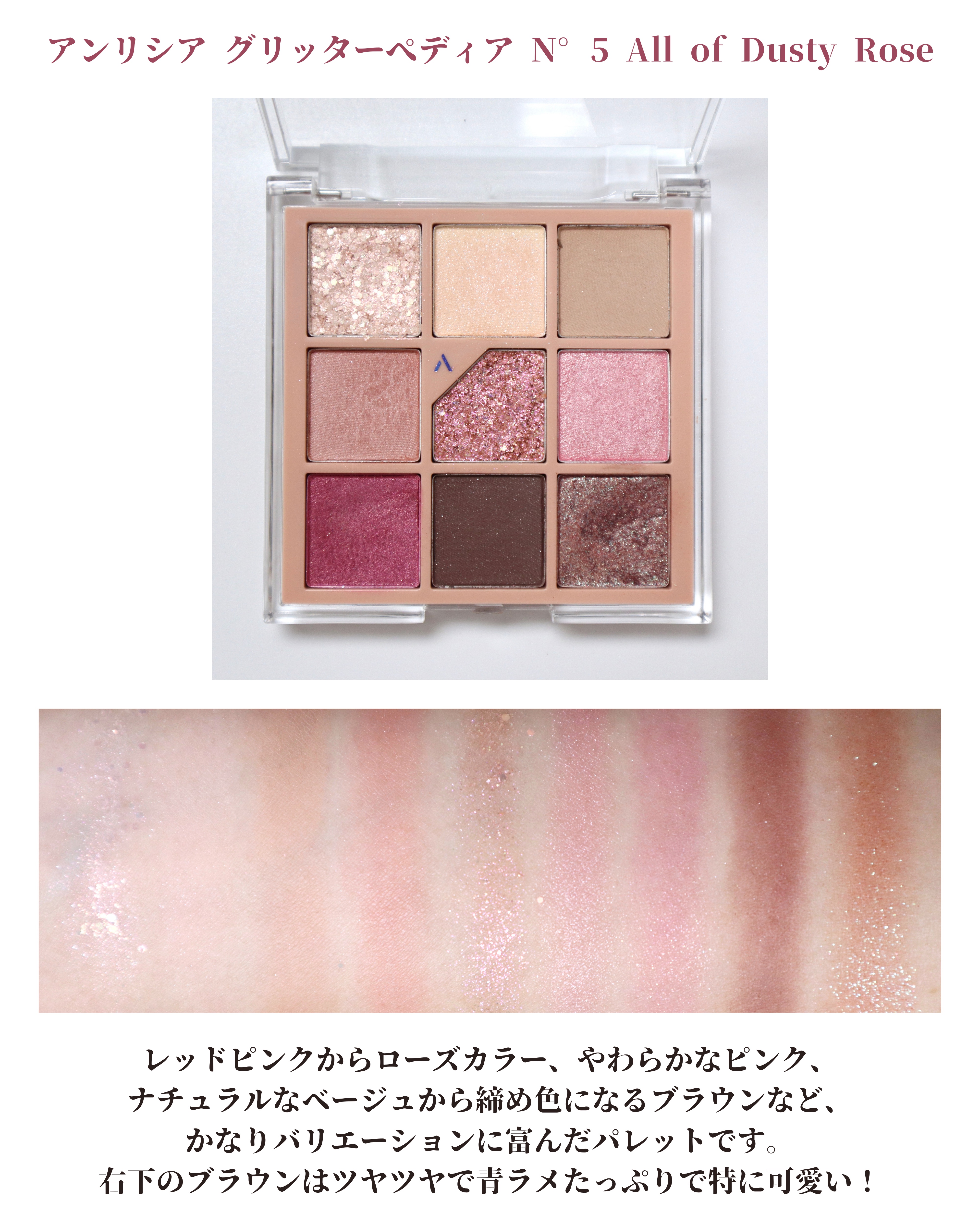 ムードインハンサーマット  M008 トゥルーイマジン/hince/口紅を使ったクチコミ（3枚目）