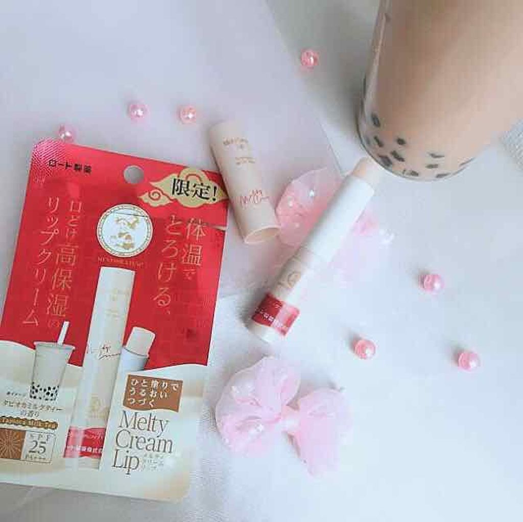 メルティクリームリップ/メンソレータム/リップクリームを使ったクチコミ(2枚目)