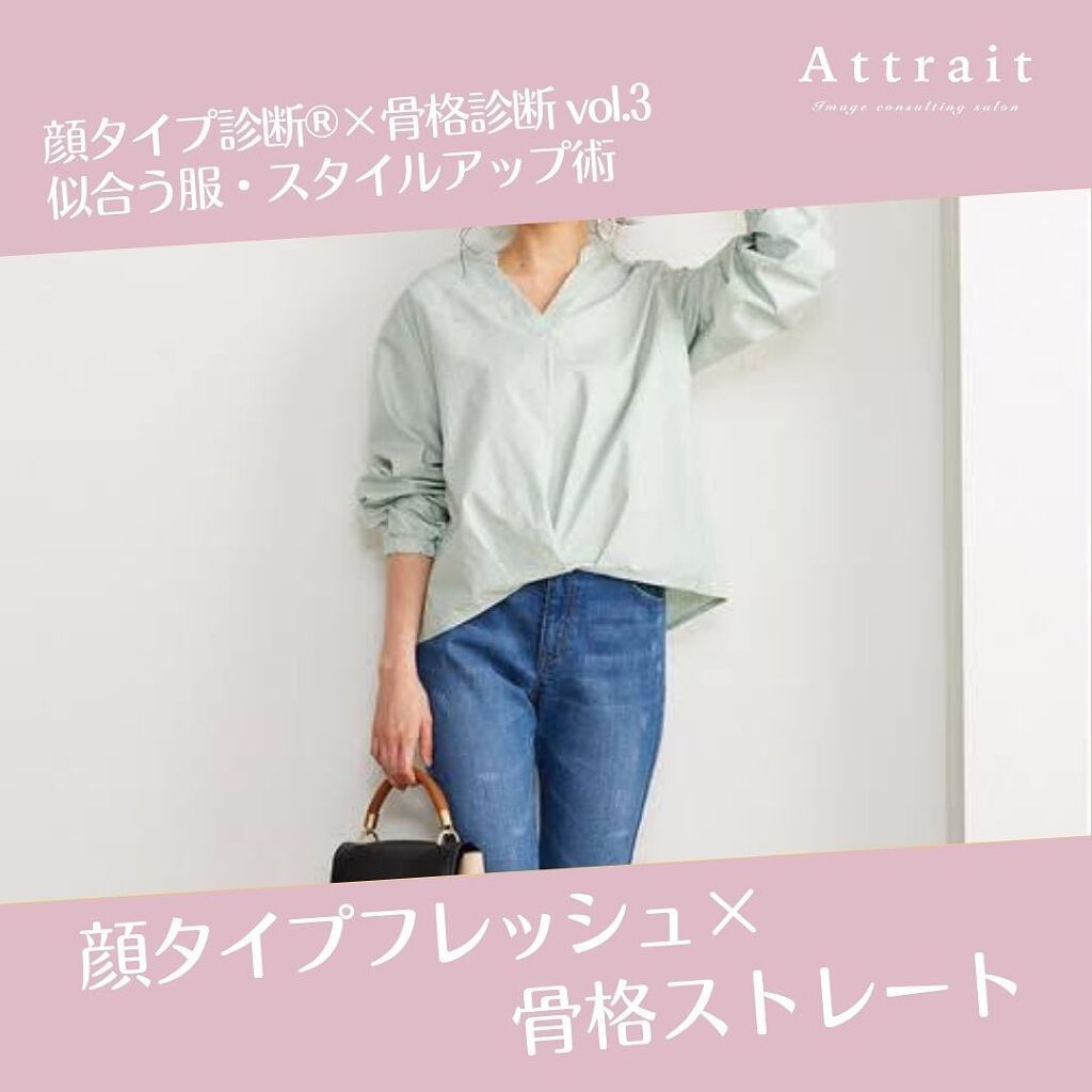 ð¢ð±ð²ðžð»ð²ððª on LIPS ããã€ãã芧ããã ãããããšãããããŸãð·âšã€ã¡ãŒãžã³ã³ãµã«ãã£..ãïŒ1æç®ïŒ