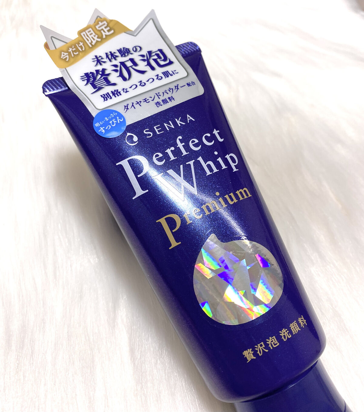 プレミアムパーフェクトホイップ /SENKA（専科）/洗顔フォームを使ったクチコミ（1枚目）