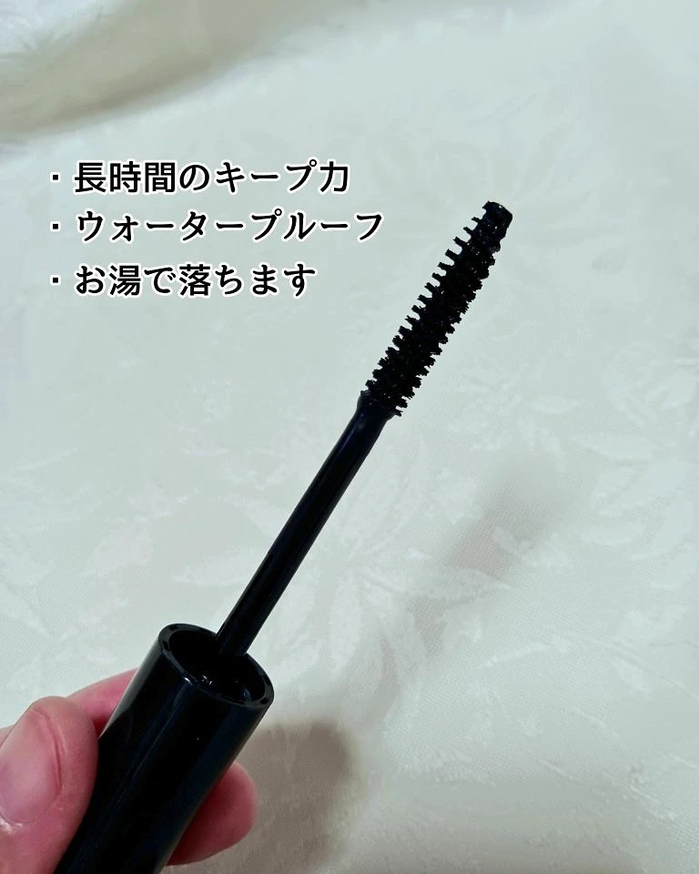マスカラ/カワイ化粧品/マスカラを使ったクチコミ（2枚目）