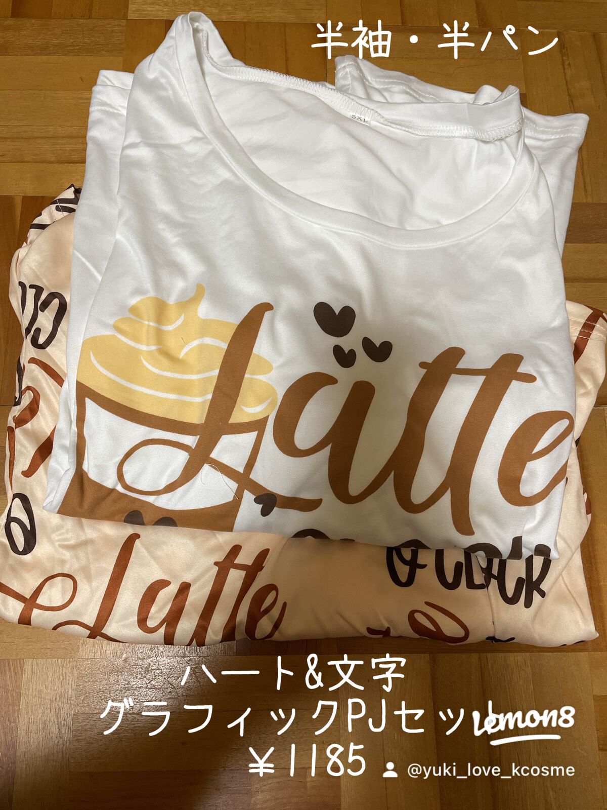 yuki_love_kcosme on LIPS 「気になってたSHEINで初めてお買い物してみました。
皆さんが..」(2枚目)