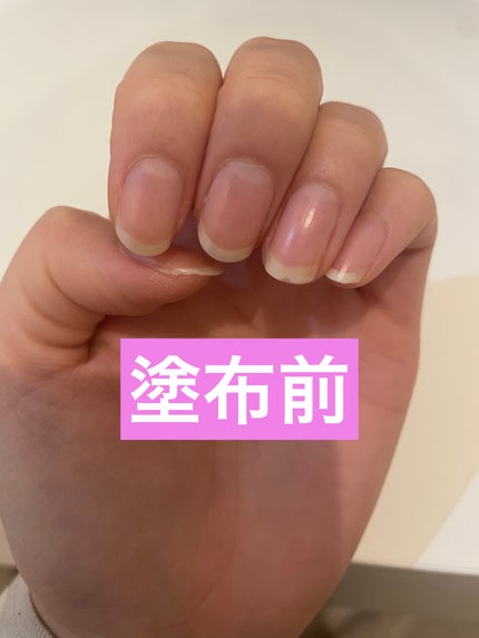 エテュセ クイックケアコート/ettusais/ネイルオイル・トリートメントを使ったクチコミ(2枚目)